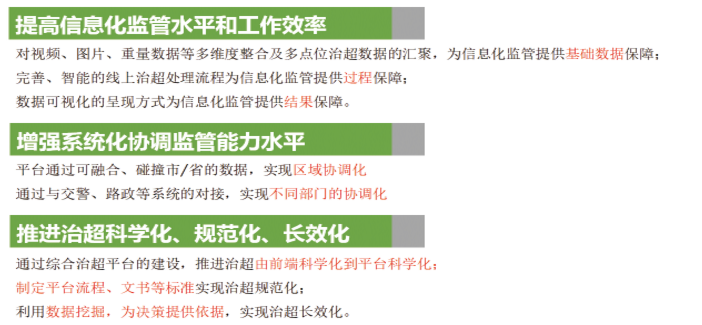 搜狗截圖20200108141155.png 搜狗截圖20200108141155.png