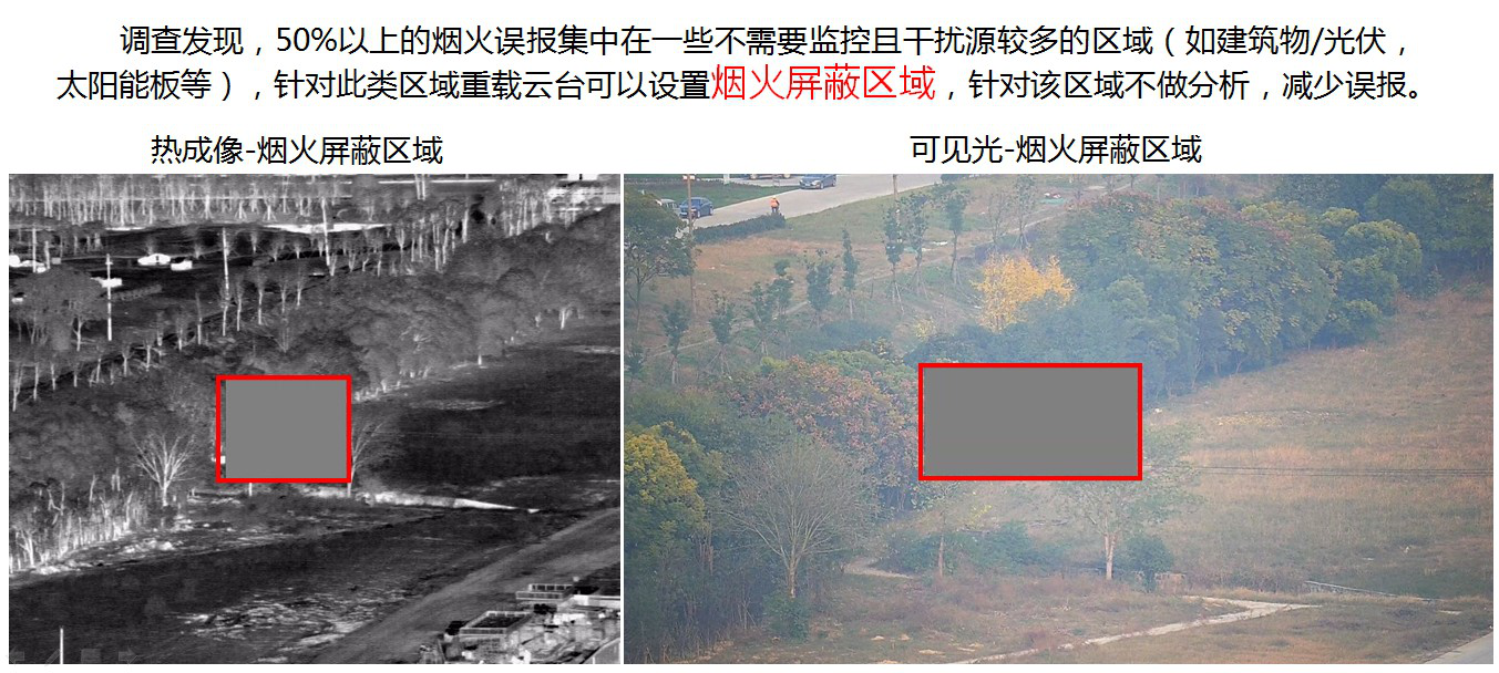 圖片24.png 圖片24.png