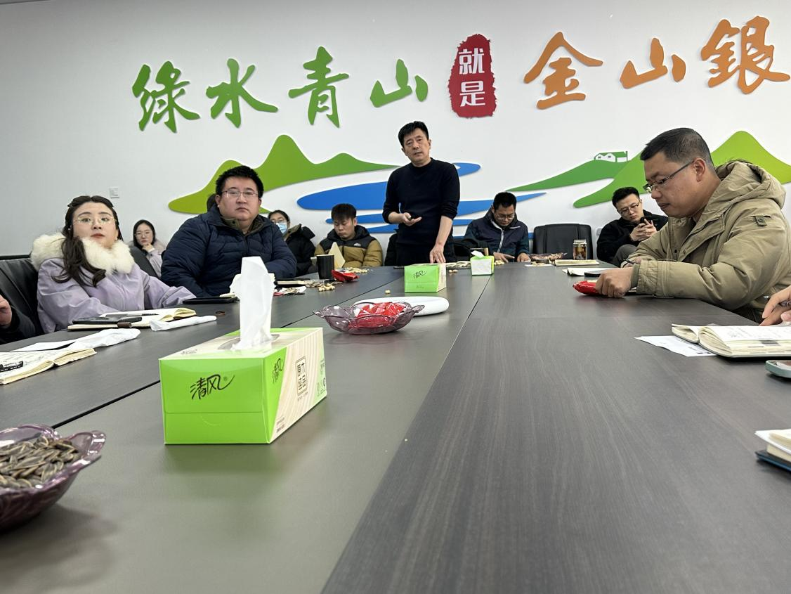 圖片5.png 圖片5.png